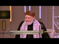 ما معنى لا تظلموا أنفسكم في الأشهر الحرم د علي جمعة يوضح ما معنى لا تظلموا أنفسكم في الأشهر الحرم د علي جمعة يوضح