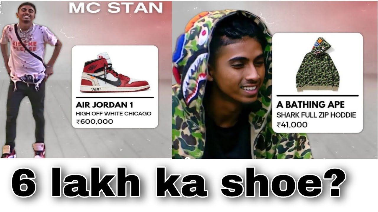 mc stan 80k shoes｜TikTok Search