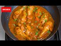 Recette de poulet au poivre noir  comment faire cuire un ragot de poulet pic  infoods