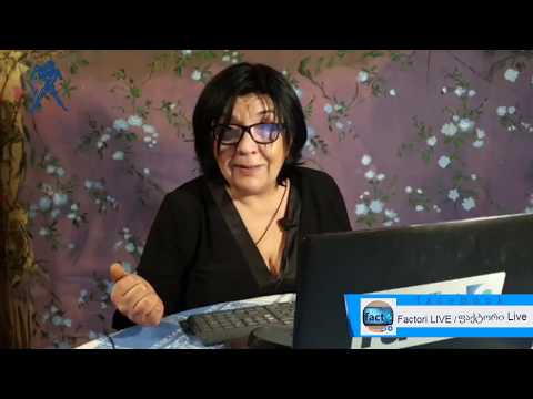 ტყუპები, სასწორი, მერწყული - კარმული ცვლილებები და ახალი შესაძლებლობები ჰაერის ნიშანთათვის