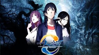 Hitori no Shita The Outcast Season 2 Episode 010 - BiliBili