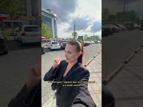 Слушать то, что говорит тебе твое сердце - самое важное в жизни! #духовность #саморазвитие