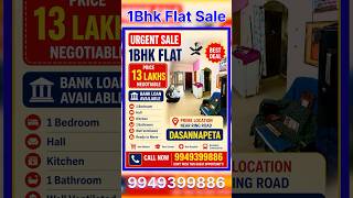 🚨 Emergency Sale 1BHK Flat | Best Investment Property Near Ring Road,