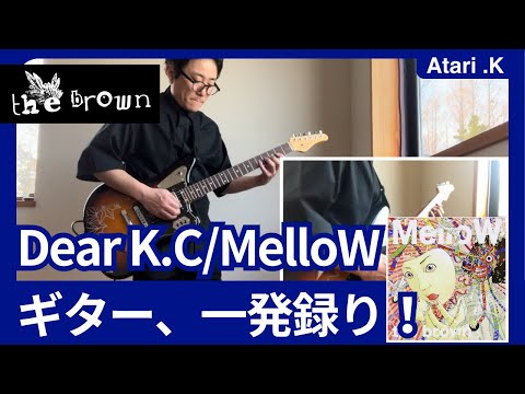 Atari.K - YouTube