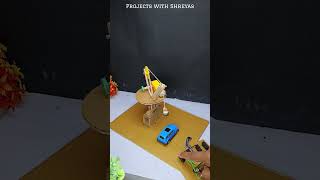 Amazing ⚡ Lifting Crane with DC  Geared Motor 🔌🏗️ #schoolproject #experiment #new #hacks #ideas