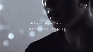 【日本語字幕】2U(cover)- JUNGKOOK(정국)｜BTS