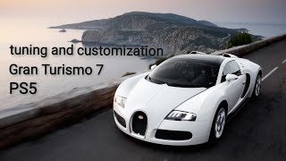 Gran Turismo 7 - PS5 - tuning and customization Bugatti Veyron 13' (invitation)