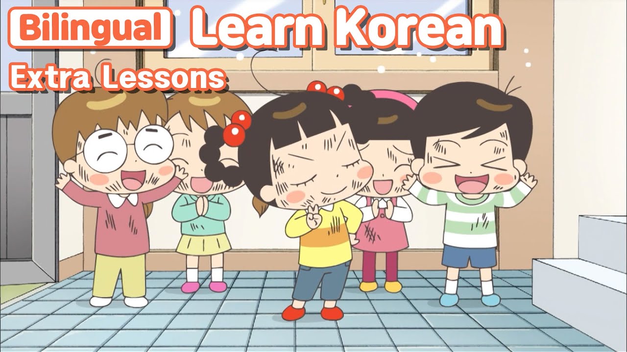[ Bilingual ] Extra Lessons ( 남들 다하는 과외 ) / Learn Korean with Jadoo ...