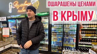 ДОМА ШАРОМ ПОКАТИ/ НАДО КУПИТЬ ПРОДУКТОВ