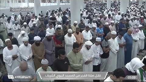 ' سورة ق كاملة ' الشيخ #أحمد_بن_طالب صلاة الفجر  ٦-٣-١٤٤٦ هـ