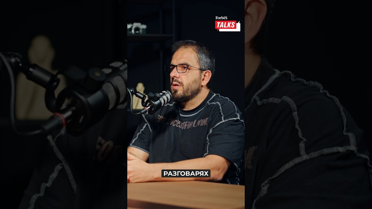 За музика не трябва да се плаща | Forbes Talks