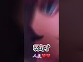 【FORTNITE 】女の子がよく使うスキン