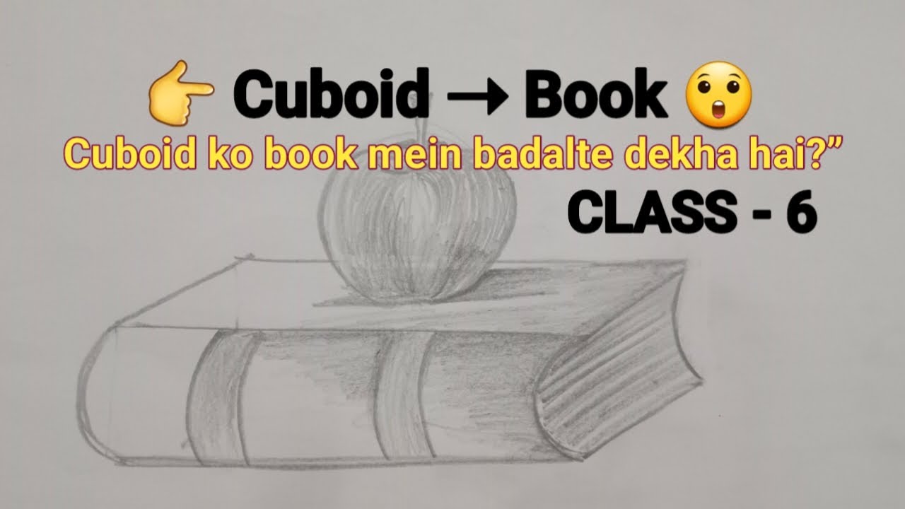 Cuboid se Book Kaise Banaye 📘 | Easy 3D Drawing Step by Step ll Learn Art by Ma'am 🎨