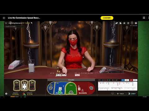 Lightning Baccarat: Charged Up Win is Electrifying!