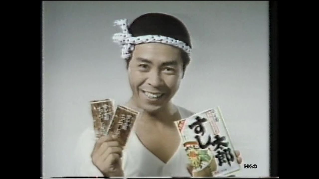 1973-1994 永谷園CM集 with Soikll5