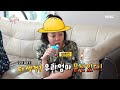 [전지적 참견 시점] ＂우리 엄마가 더 셀걸?＂ 초딩 고은아의 엄마 배틀! 20200822