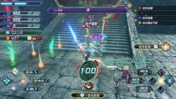 Xenoblade 2: Bringer of Chaos - Serious Showdown in 2m19s