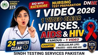 Acellular Life, Viruses, HIV & AIDS | BS Nursing STS DNSK Preparation 2026