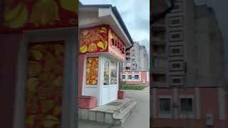 FKA Twigs, Yung Lean “Bliss”