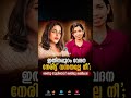 . നാം മനുഷ്യർ ഈ ഭൂമിയിലെ വളങ്ങൾ ആണെന്ന സത്യം തിരിച്ചറിയാതെ