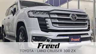 ランドクルーザー300 3.5 ZXの中古車情報 | 中古車販売ならフリード