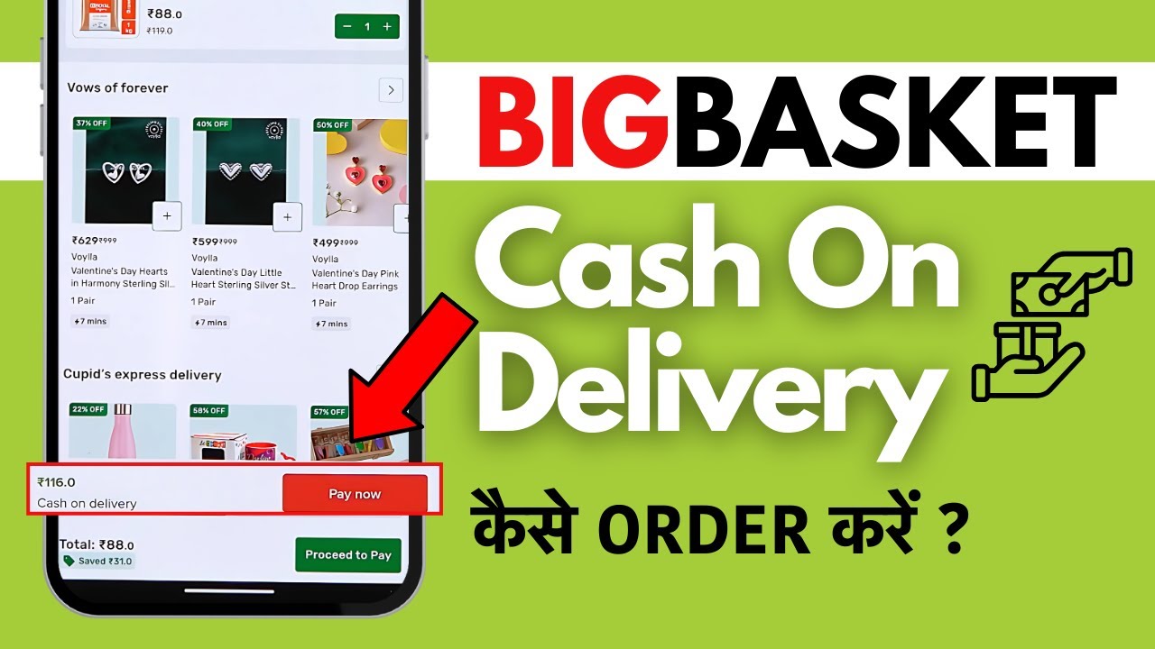 Bigbasket Cash On Delivery Kaise Kare? COD Order on Bigbasket