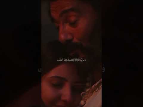 لرب نازله يضيق بها الفتى
