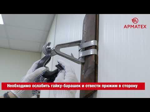 Поддерживающий зажим PSP 16-120 для провода СИП-4 - YouTube