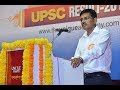 Upsc success story 2017  ajay pawar air  797