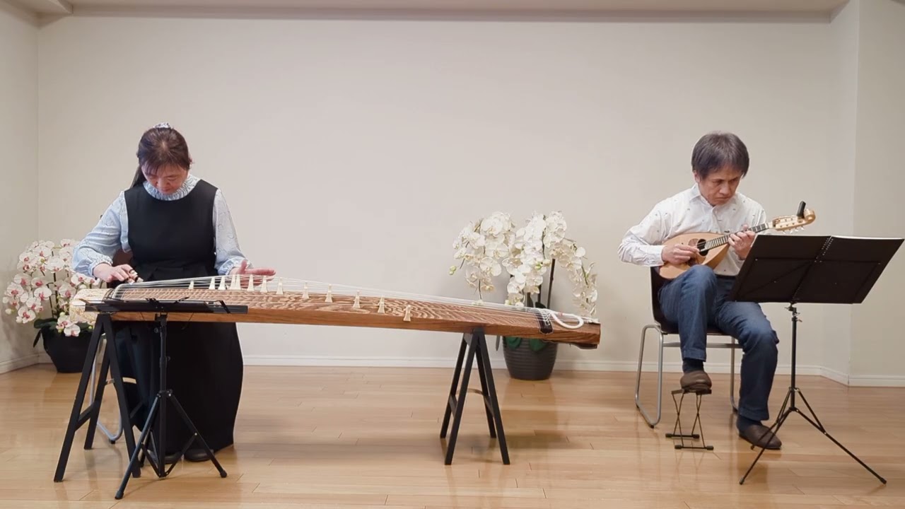 水川寿也: 涼流 (箏&マンドリン)