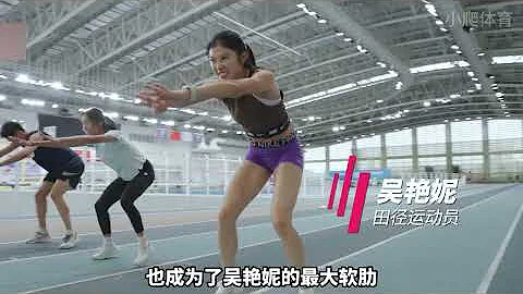 攝影機都跟不上！吳艷妮訓練視頻曝光，跨欄動作快到看不清，霸氣劍指冠軍 - 天天要聞