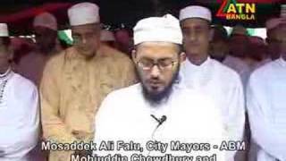 Prisoners celebrate Eid