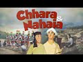 Explore india with folktales  chhara  nahaia  mizoram