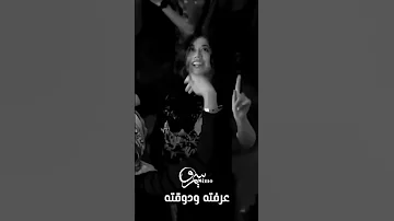 قالوا عالحب دا بحره غريق حالات رومانسيه وحب حماده هلال اغاني قديمة 