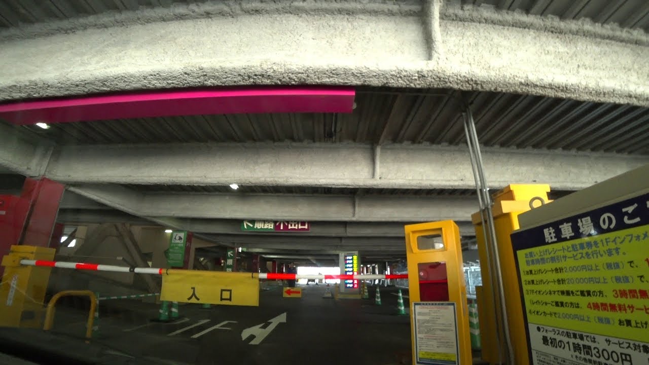 4k 金沢フォーラス 屋上立体駐車場 入庫 出庫 石川県金沢市 車載動画 Rooftop Multistory Parking Lot Youtube