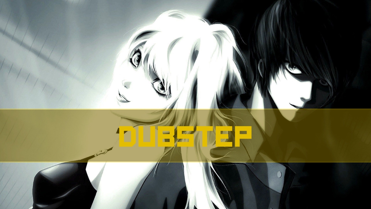 PsoGnar - The Great Deception