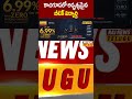 కాచిగూడలో అదృశ్యమైన బీటెక్ విద్యార్థి | #rahul #missing #kachiguda #btechstudents #prakasham