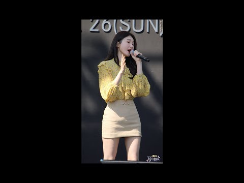 190526 4K 다비치(Davichi) 강민경-거북이 [GIVE N RACE] 직캠(fancam) by 포에버
