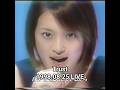 浜崎あゆみ - Trust (1998.08.25 UTABAN) #浜崎あゆみ #ライブ #jpop