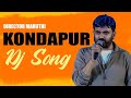 DIRECTOR MARUTHI KONDAPUR DJ SONG REMIX BY DJ KRANTHI GALI | #rajasaab