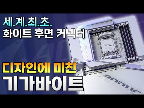 케이블: 내가 없어져볼게 얍!