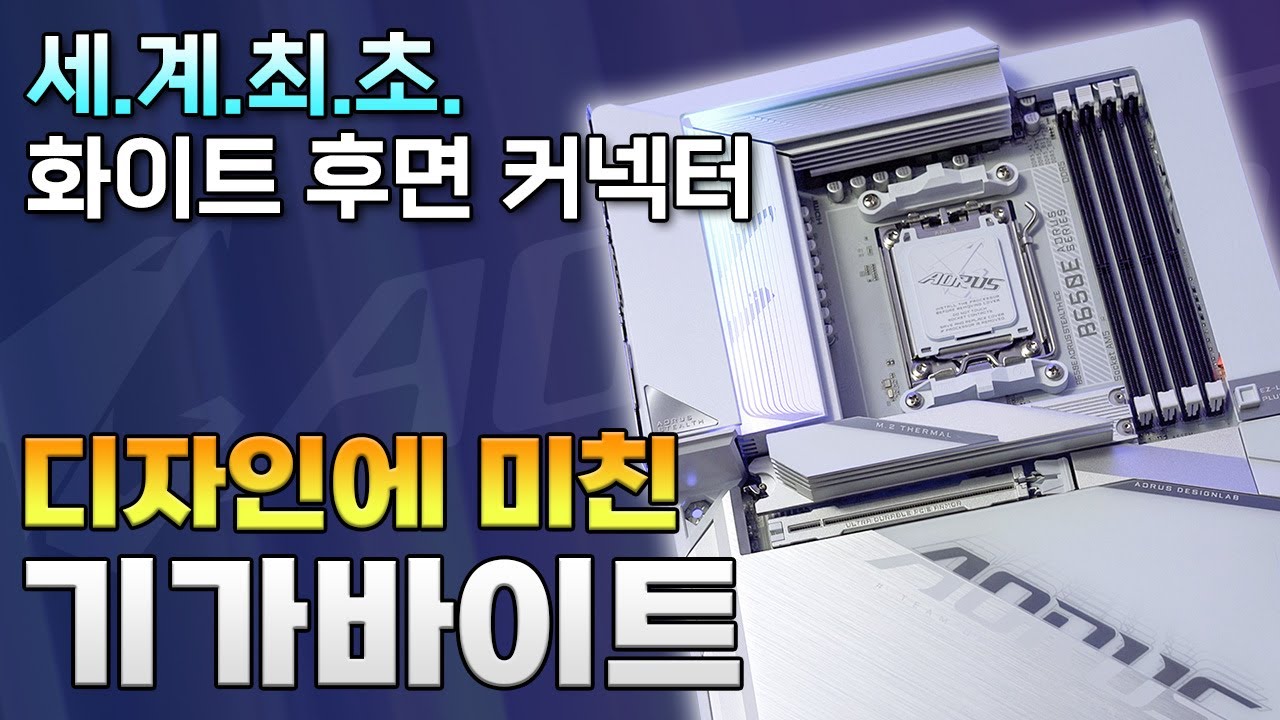 케이블: 내가 없어져볼게 얍!