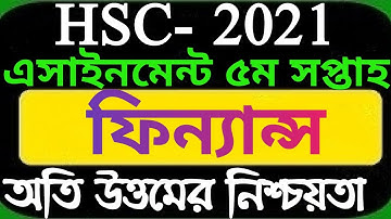 hsc 2021 assignment finance 5th week. finance Bank o Insurance hsc 5th week 2021 assignment