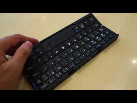 iClever 式BluetoothキーボードIC-BK11の折りたたみ&スタンド機能