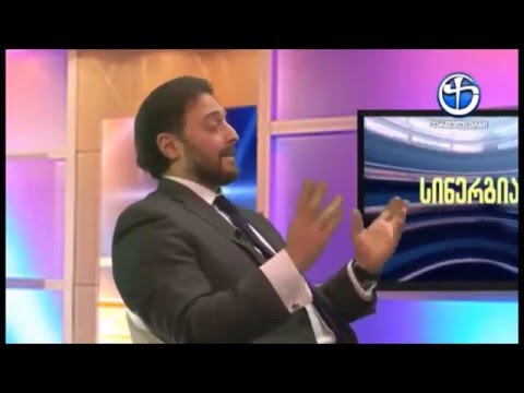 ვასაძე: ქართულ ენაში ბრალი და შებრალება, ცოდვა და შეცოდება ერთი სიტყვაა