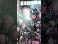 EXTRAÑOS FUTUROS: MASAMUNE SHIROW (THE MAESTRO)