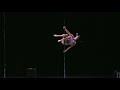 PSO Moments: Laura Rietmuller