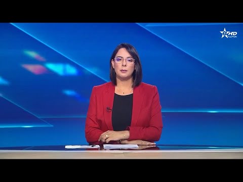 الأخبار الرئيسية الأولى 16 09 2025