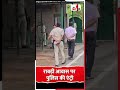 राबड़ी आवास पर पुलिस की एंट्री #rabridevi #laluyadav #akhileshyadav #tejasviyadav #bjp #congress