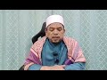 Shidiq (Siri 1) : Risalah Sufi Al-Qusyairi - Ustaz Mat Esa Deraman